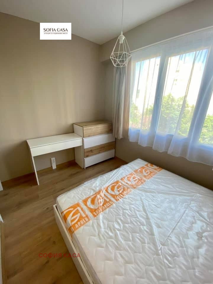 Till salu  1 sovrum Sofia , Mladost 3 , 46 kvm | 26233559 - bild [5]