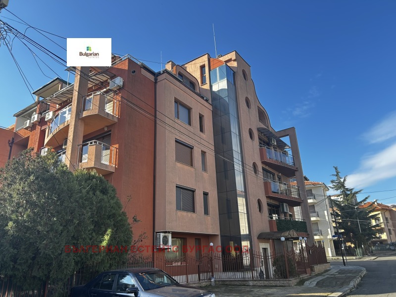 Продава 2-СТАЕН, с. Равда, област Бургас, снимка 15 - Апартаменти - 53110587