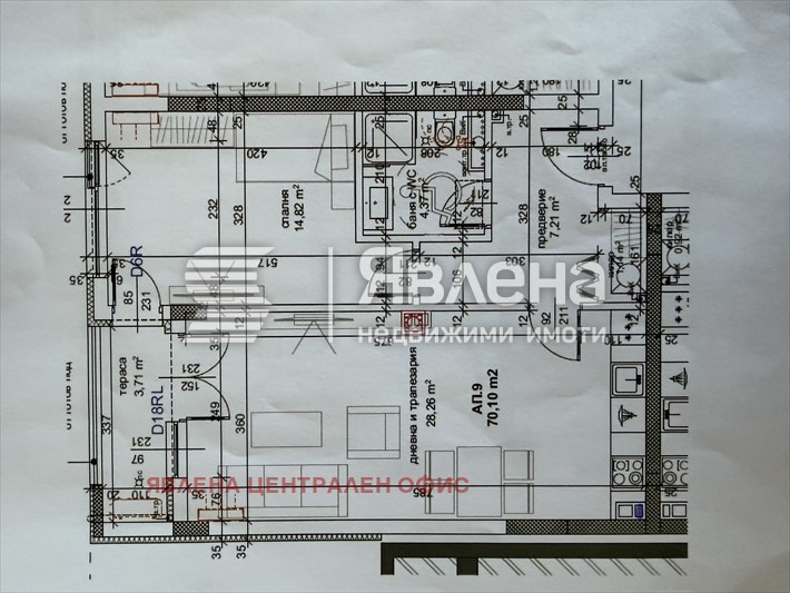 Продава 2-СТАЕН, гр. Пловдив, Тракия, снимка 2 - Апартаменти - 56302634