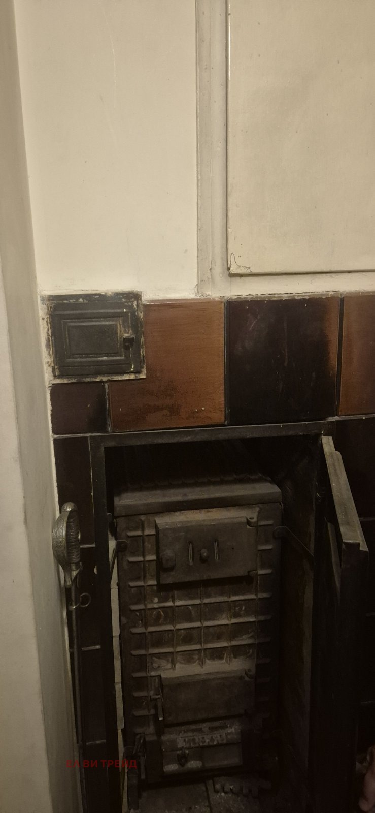 Продава 3-СТАЕН, гр. София, Лозенец, снимка 3 - Апартаменти - 52465868