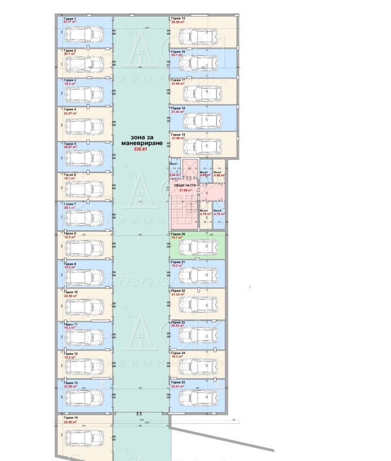 Zu verkaufen  3 Schlafzimmer Stara Zagora , Scheleznik - iztok , 124 qm | 51034122 - Bild [4]