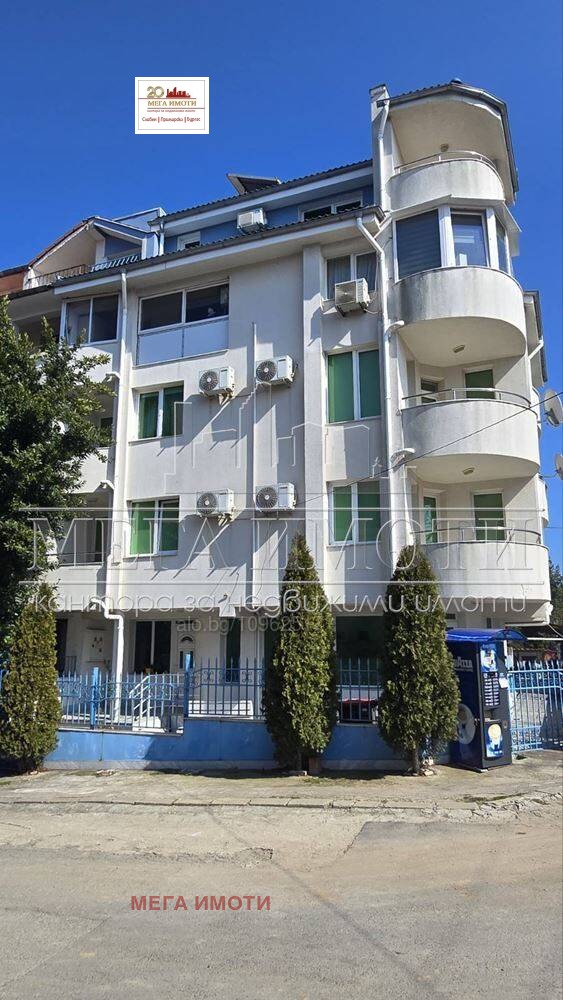 Продава ХОТЕЛ, гр. Черноморец, област Бургас