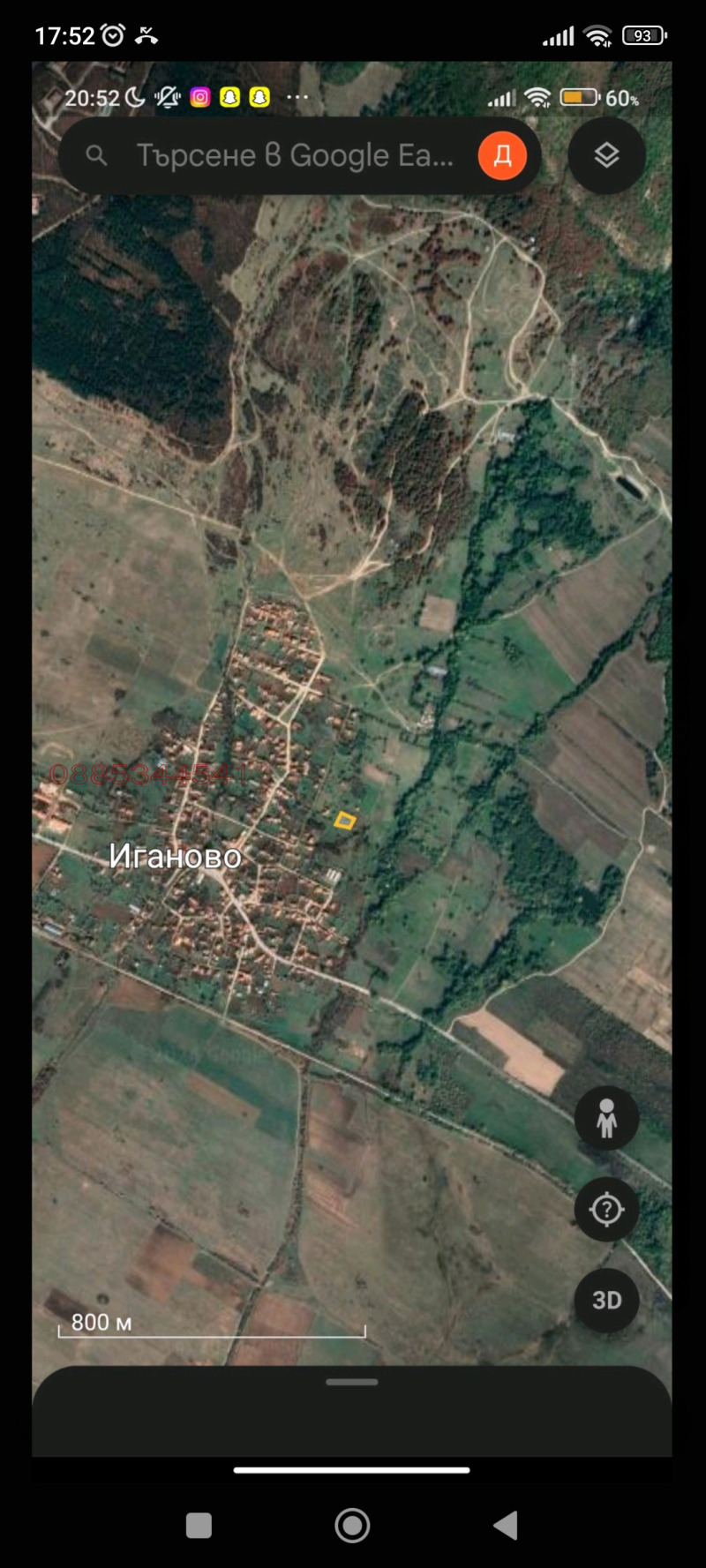 Na prodej  Spiknutí oblast Plovdiv , Iganovo , 1030 m2 | 58576498 - obraz [3]