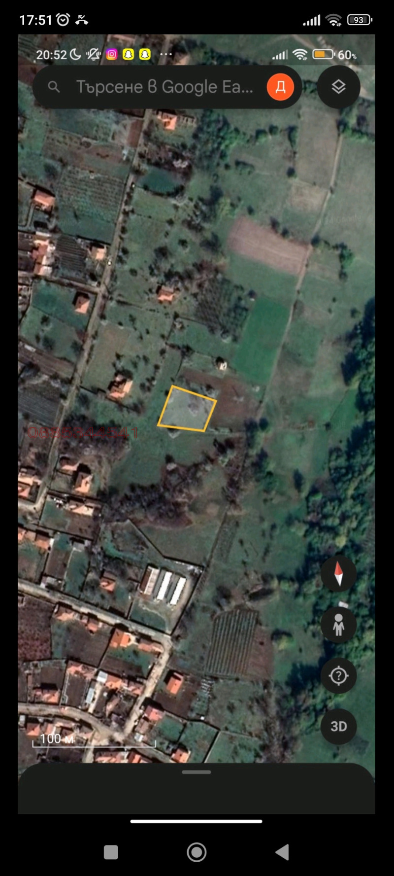 Na prodej  Spiknutí oblast Plovdiv , Iganovo , 1030 m2 | 58576498 - obraz [2]
