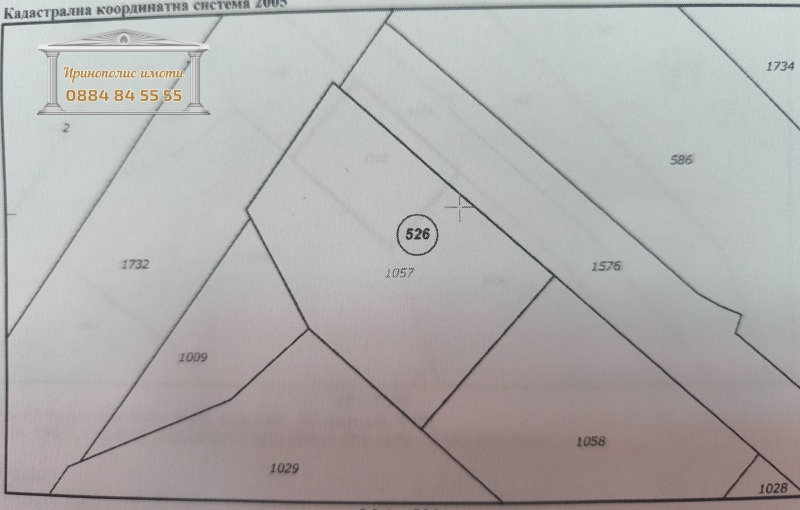 Продава ПАРЦЕЛ, гр. Стара Загора, м-т Голеш, снимка 2 - Парцели - 52548034
