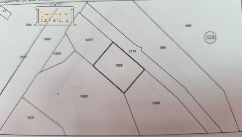 Продава ПАРЦЕЛ, гр. Стара Загора, м-т Голеш, снимка 3 - Парцели - 52548034