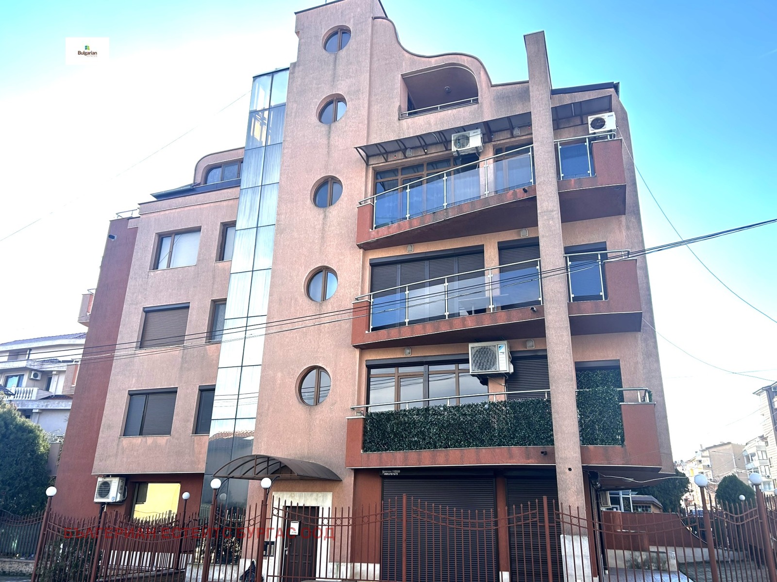 Продава 2-СТАЕН, с. Равда, област Бургас, снимка 16 - Апартаменти - 53110587