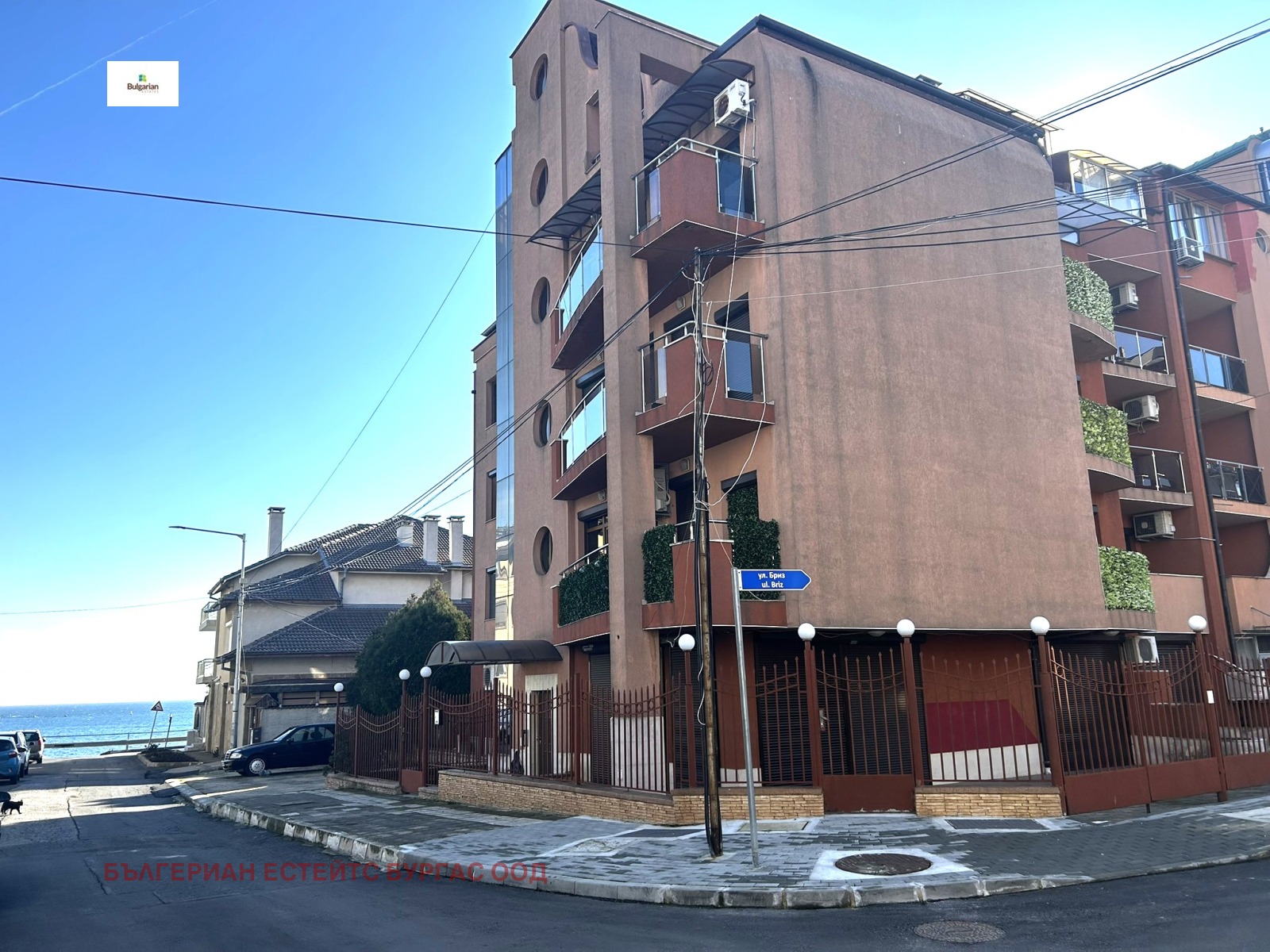 Продава 2-СТАЕН, с. Равда, област Бургас, снимка 17 - Апартаменти - 53110587