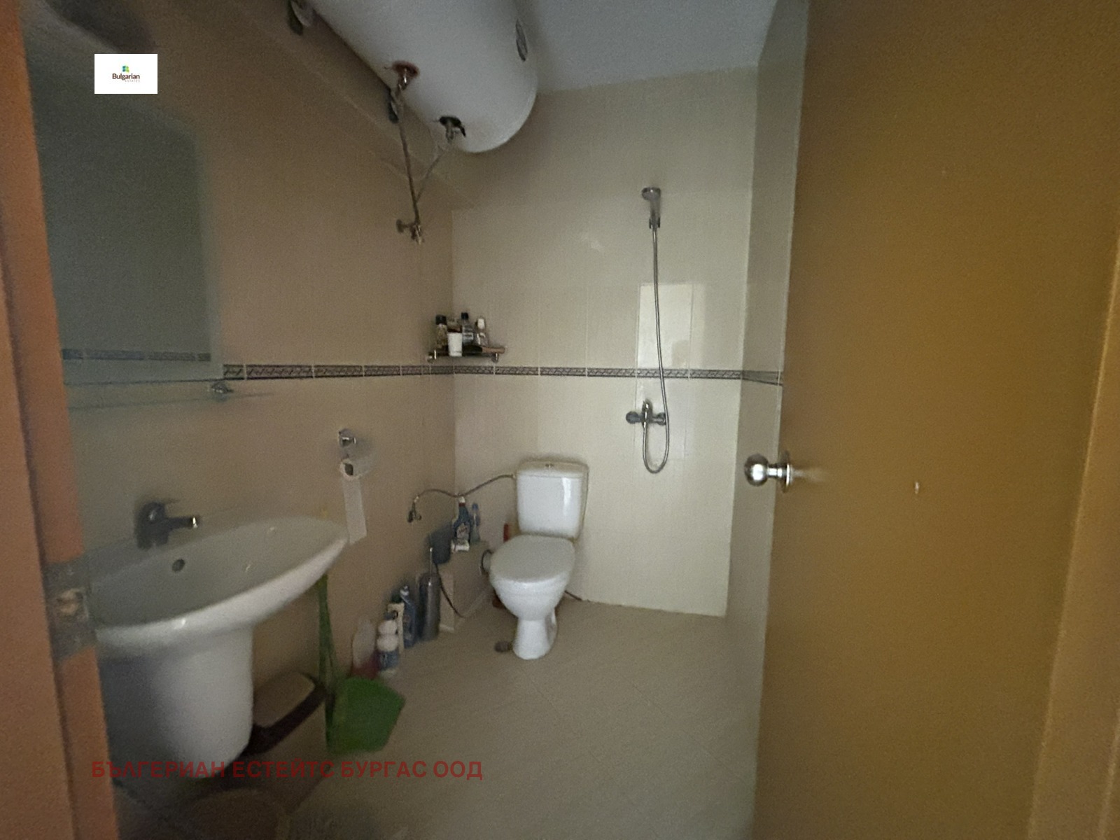 Продава 2-СТАЕН, с. Равда, област Бургас, снимка 9 - Апартаменти - 53110587
