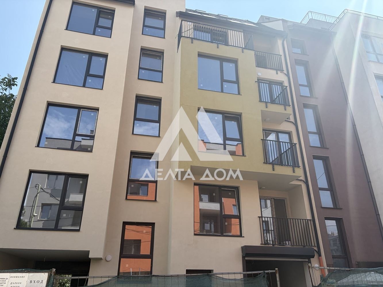 Продава 2-СТАЕН, гр. София, Овча купел 1, снимка 6 - Апартаменти - 55215605