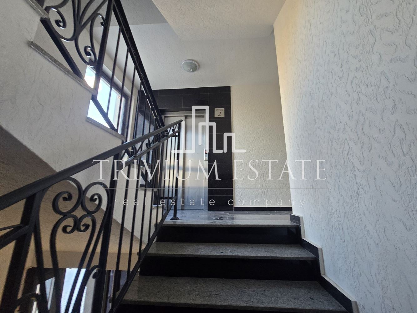 Продава 2-СТАЕН, гр. Пловдив, Южен, снимка 2 - Апартаменти - 55991205