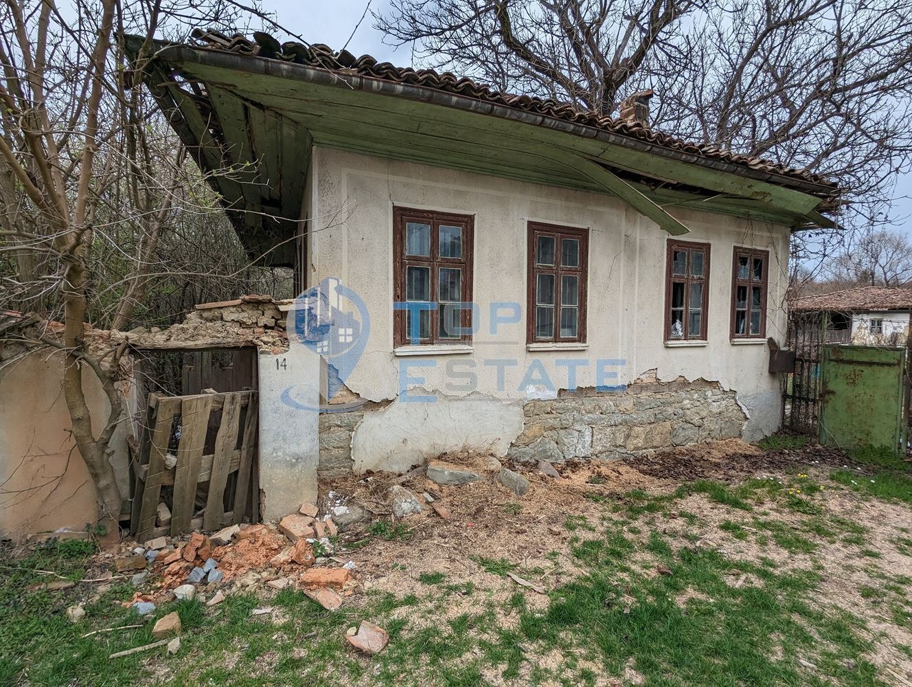 Продава КЪЩА, с. Миндя, област Велико Търново, снимка 2 - Къщи - 45950003