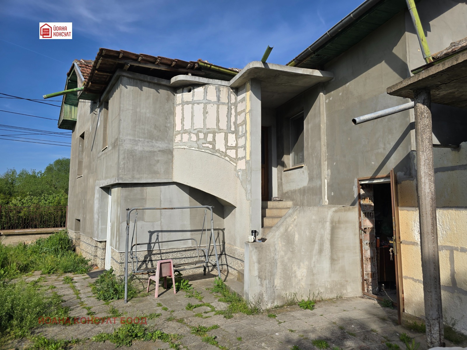 Продава КЪЩА, с. Ясен, област Плевен