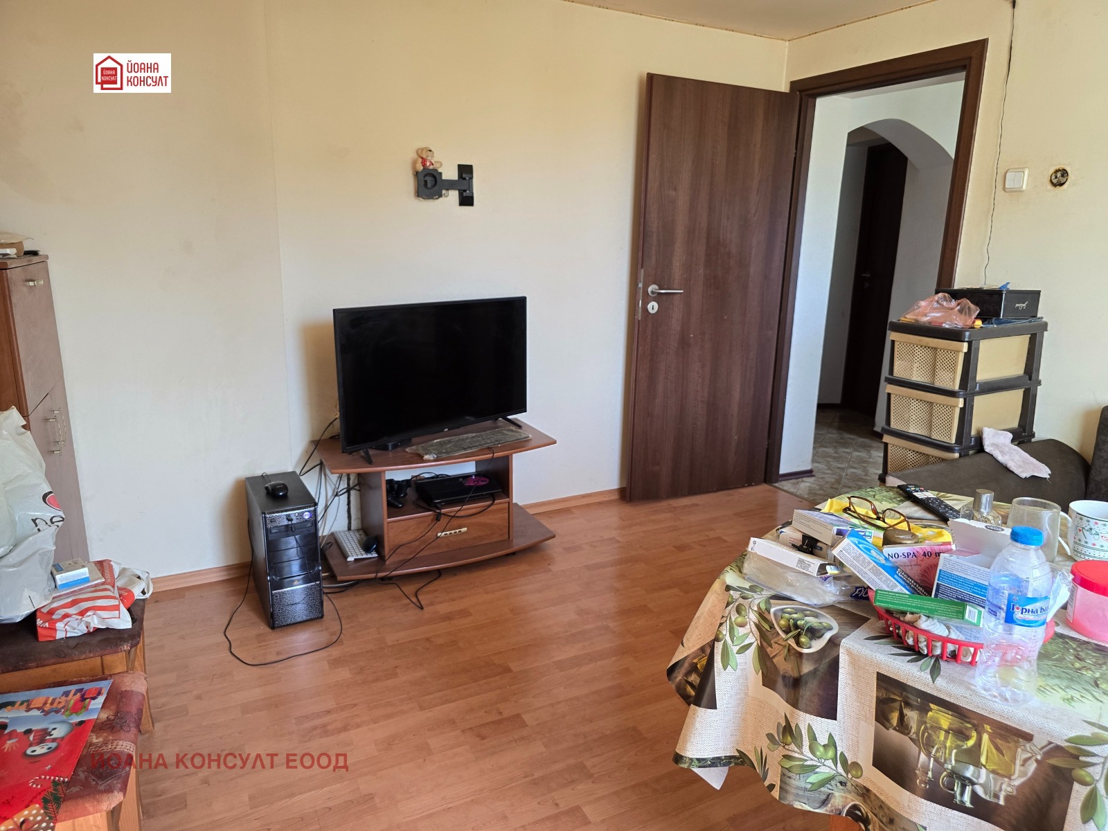 Продава КЪЩА, с. Ясен, област Плевен, снимка 7 - Къщи - 54342022