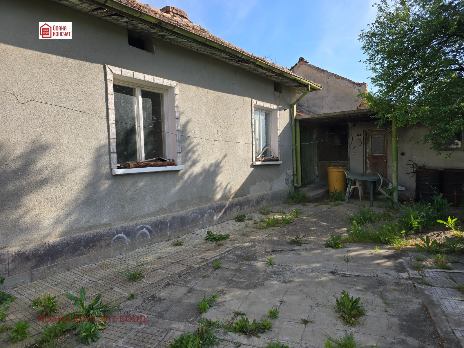 Продава КЪЩА, с. Ясен, област Плевен, снимка 13 - Къщи - 54342022