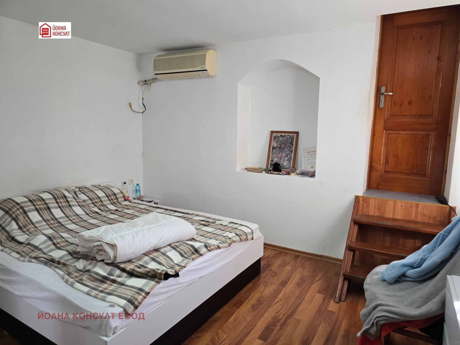 Продава КЪЩА, с. Ясен, област Плевен, снимка 9 - Къщи - 54342022