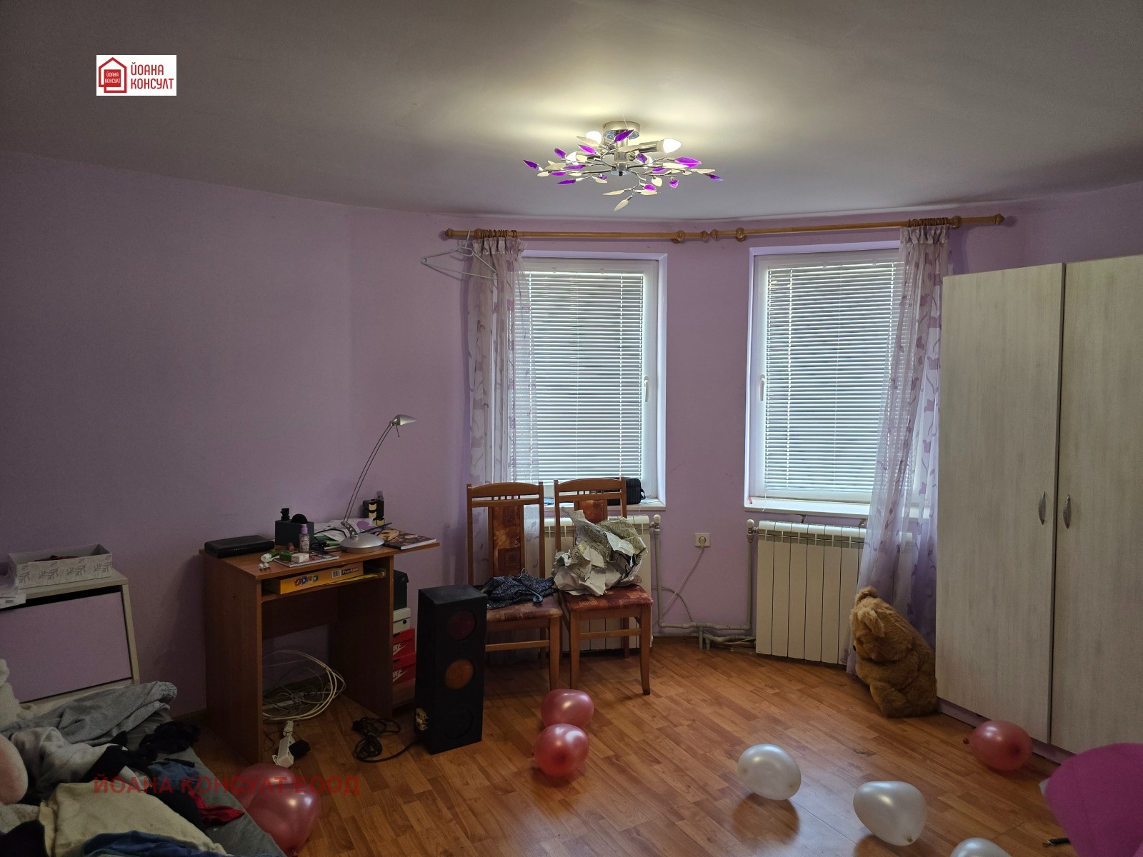 Продава КЪЩА, с. Ясен, област Плевен, снимка 8 - Къщи - 54342022