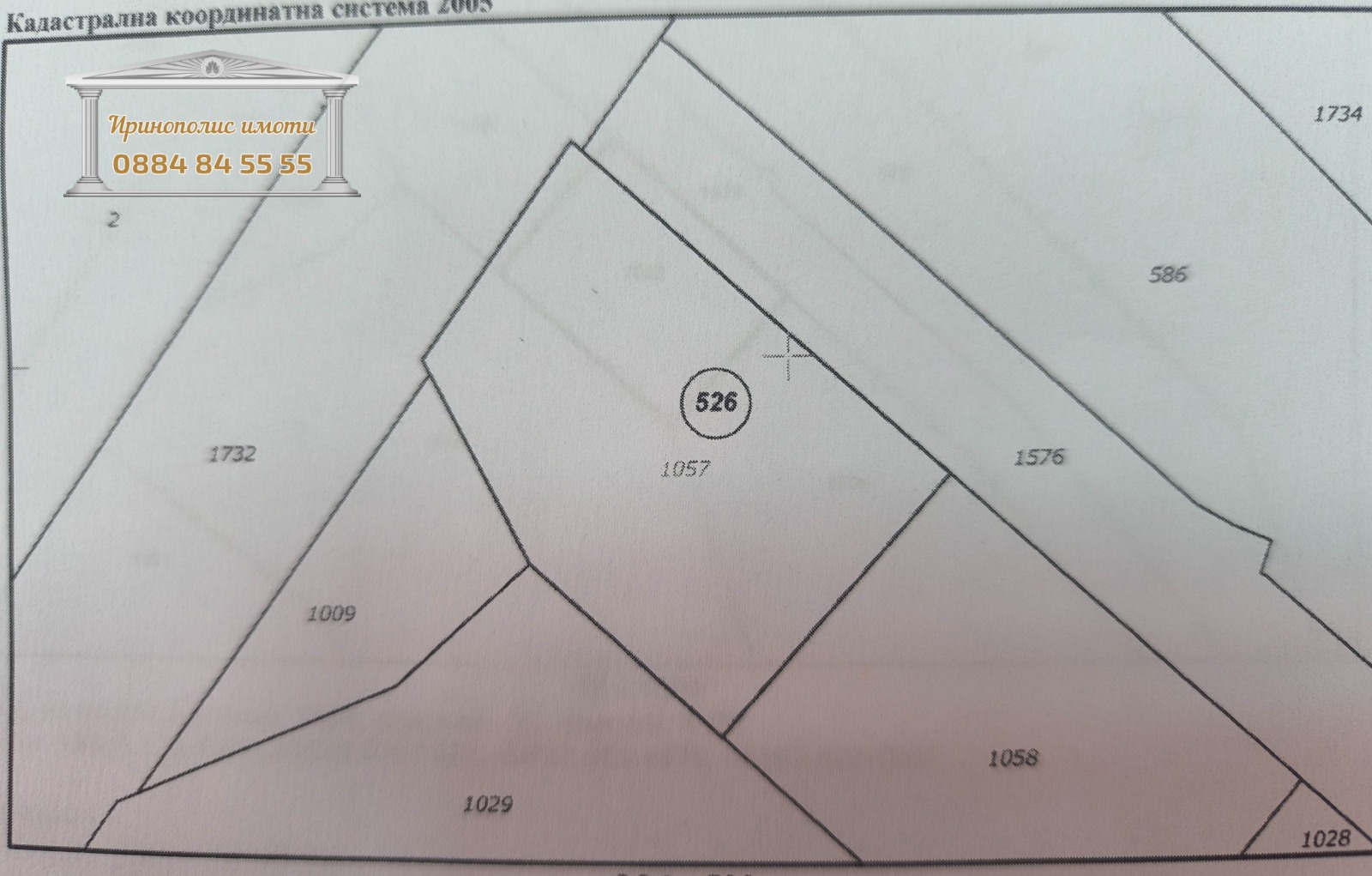 Продава ПАРЦЕЛ, гр. Стара Загора, м-т Голеш, снимка 2 - Парцели - 52548034