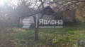 Продава  Парцел град София , с. Бистрица , 329 кв.м | 11299704 - изображение [2]