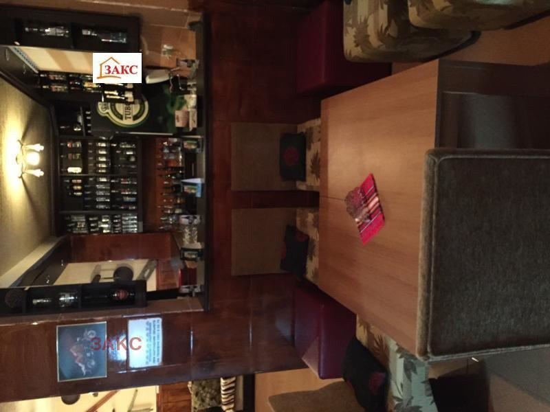 ������� ���� | Imot.bg � ����������� 7