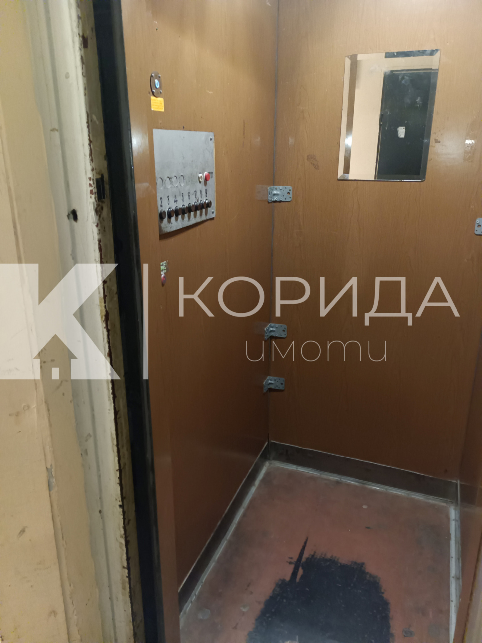 ������� 1-����� | Imot.bg � ����������� 16