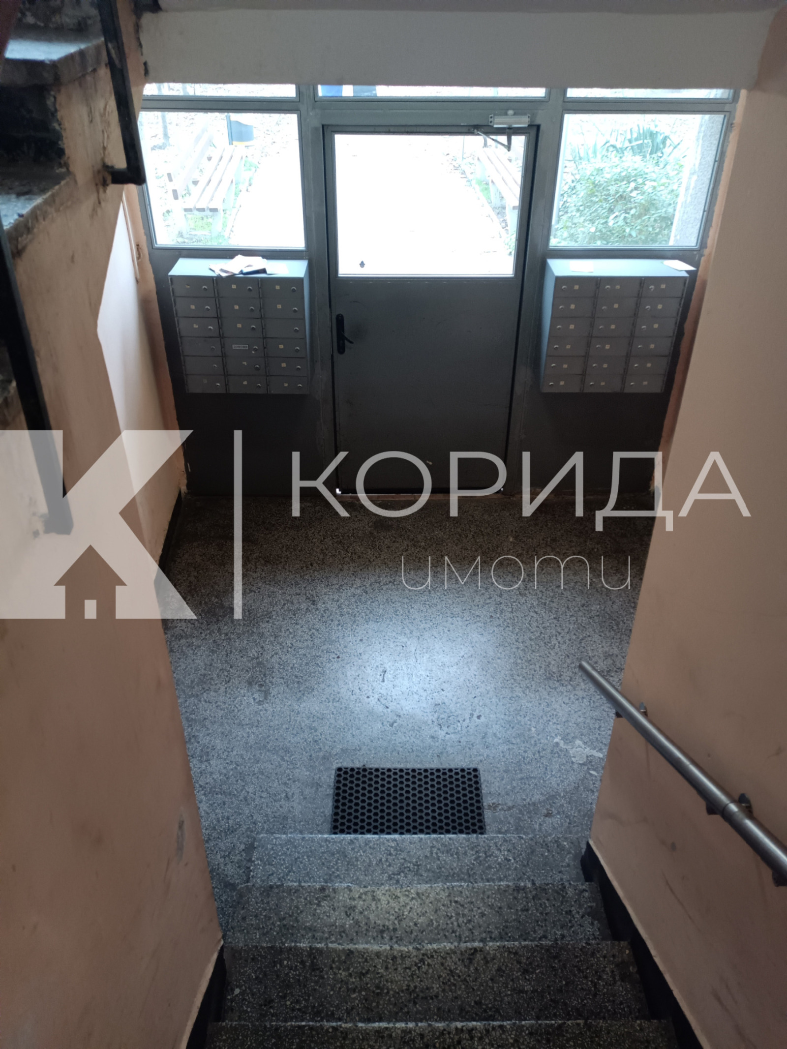 ������� 1-����� | Imot.bg � ����������� 17