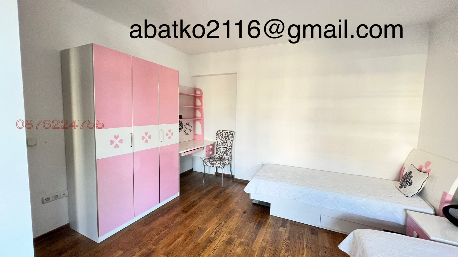 ������� 3-����� | Imot.bg � ����������� 7