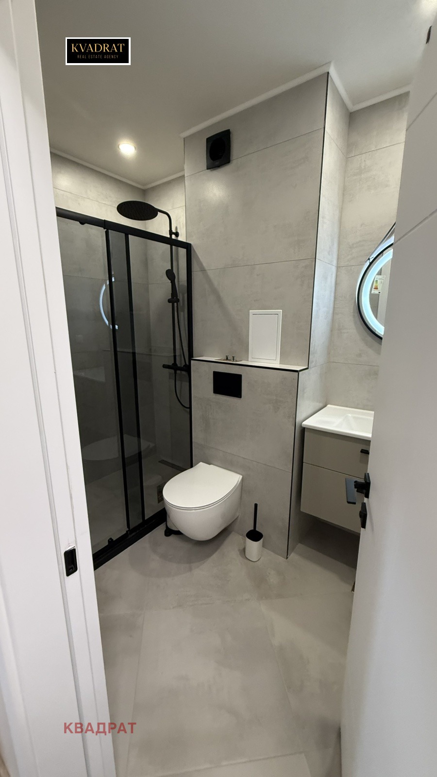 ������� 3-����� | Imot.bg � ����������� 11