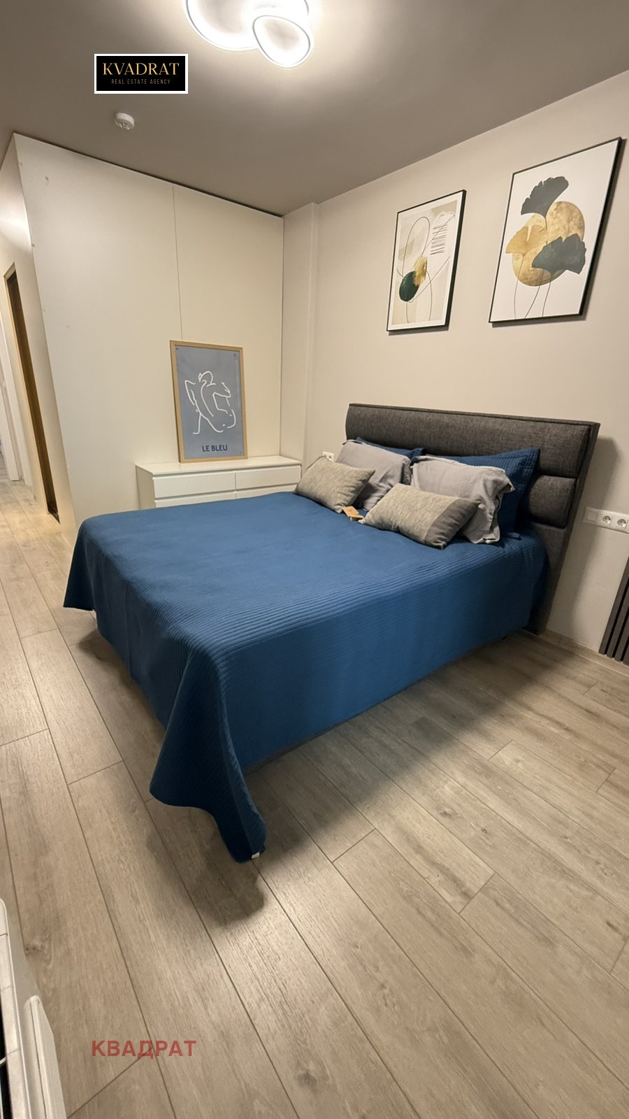 ������� 3-����� | Imot.bg � ����������� 8