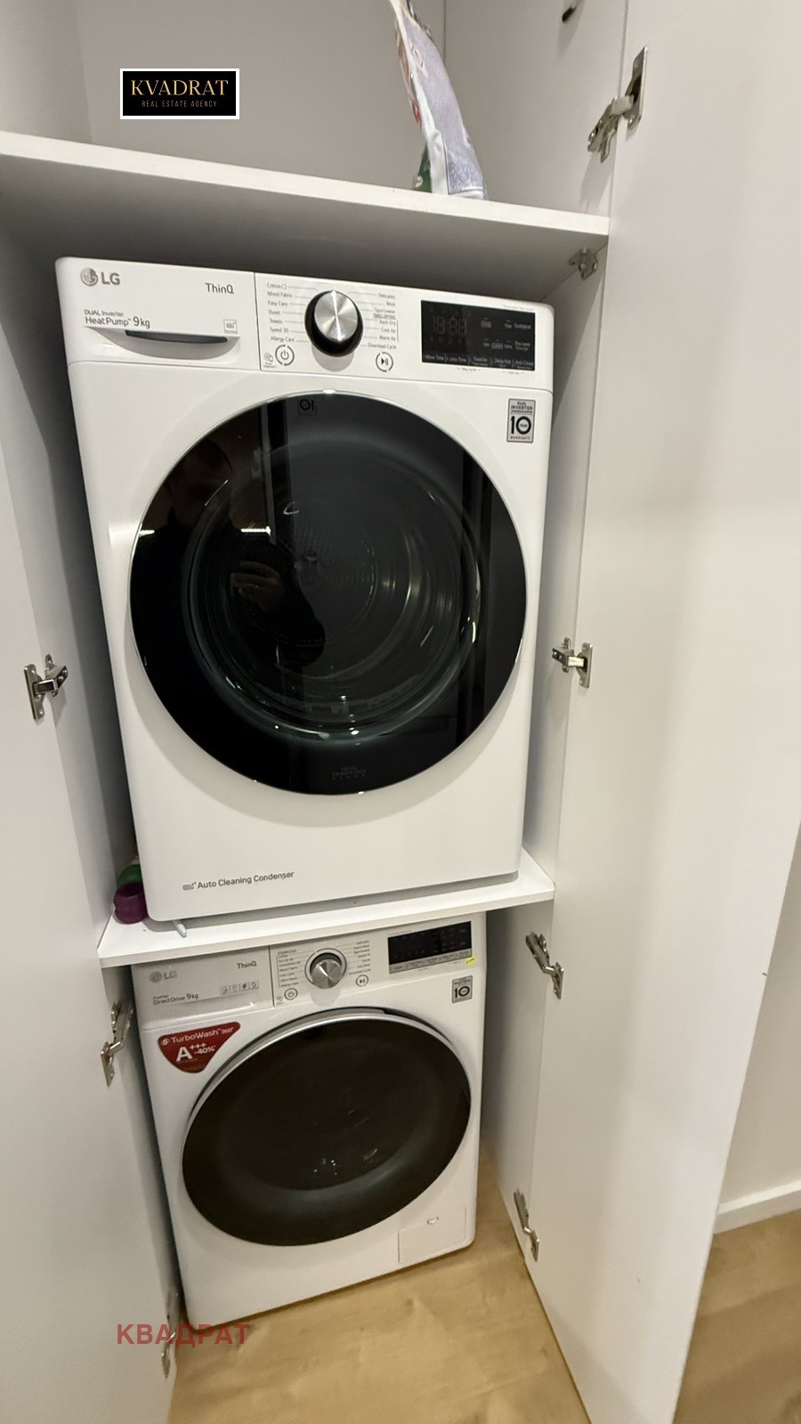 ������� 3-����� | Imot.bg � ����������� 16