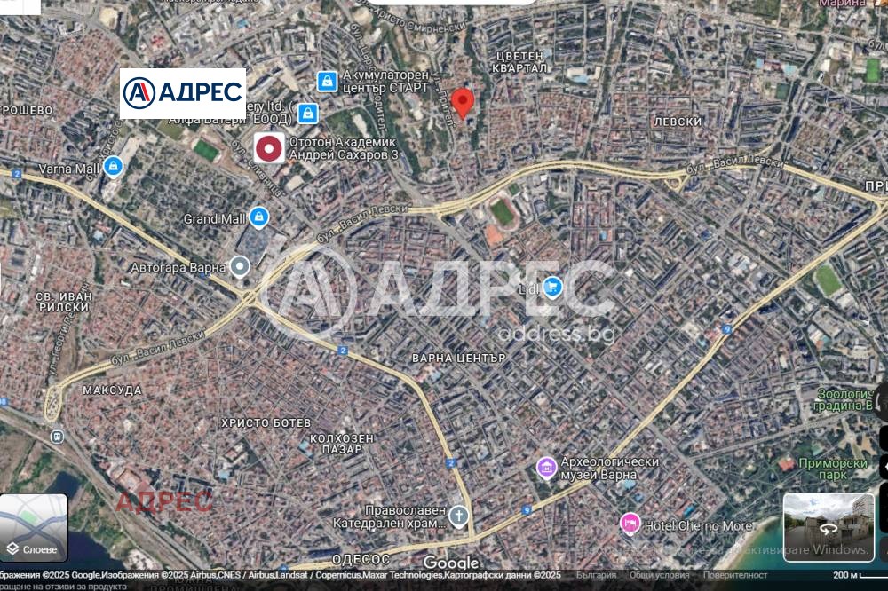 ������� 3-����� | Imot.bg � ����������� 4