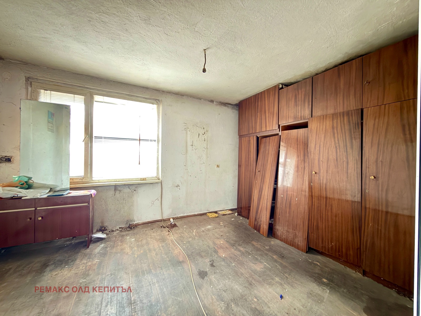 ������� ���� | Imot.bg � ����������� 9