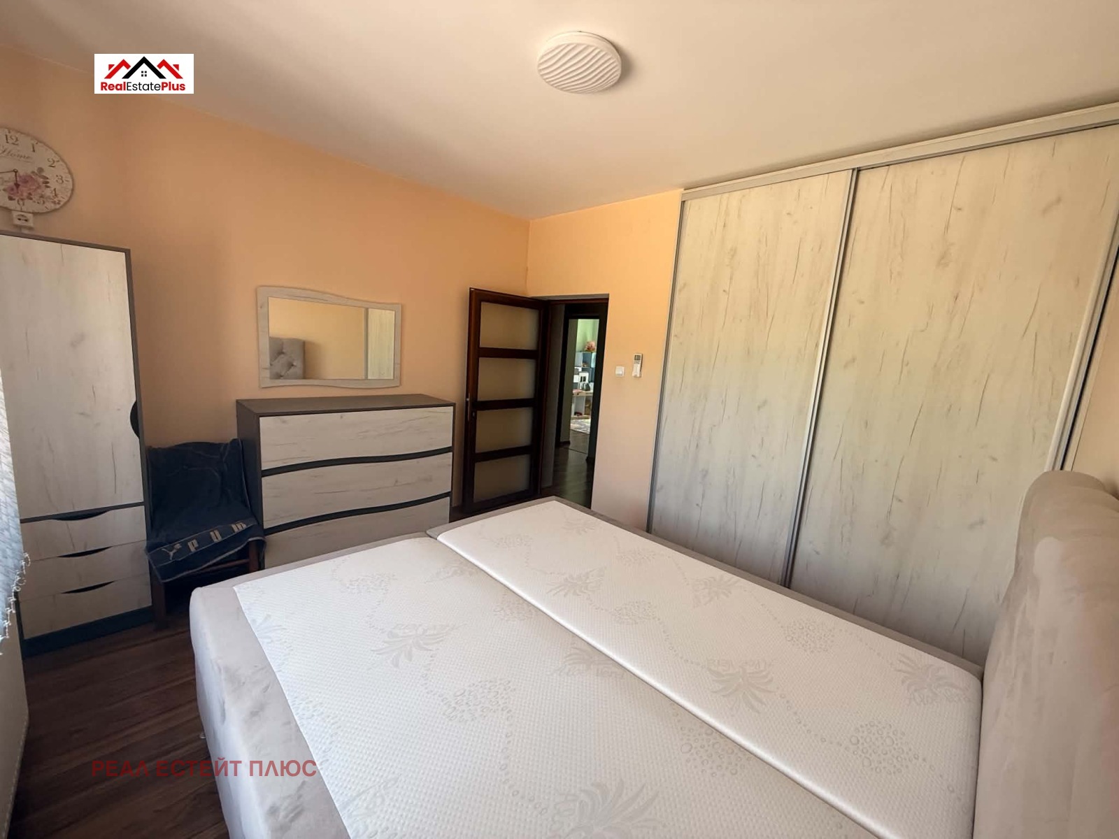 ������� ���� | Imot.bg � ����������� 8