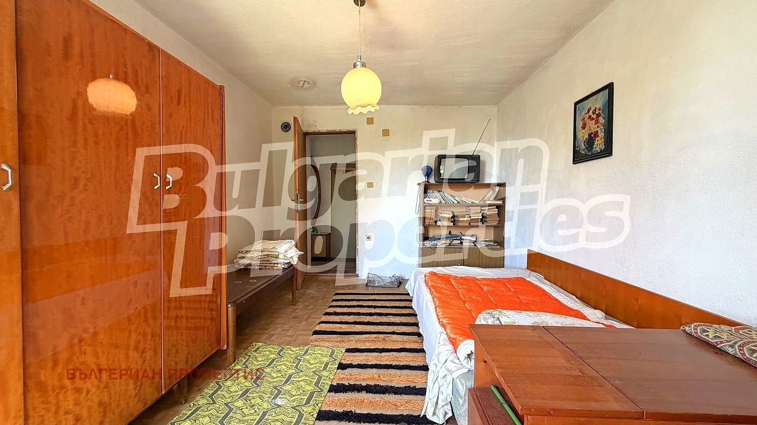 ������� ���� | Imot.bg � ����������� 6
