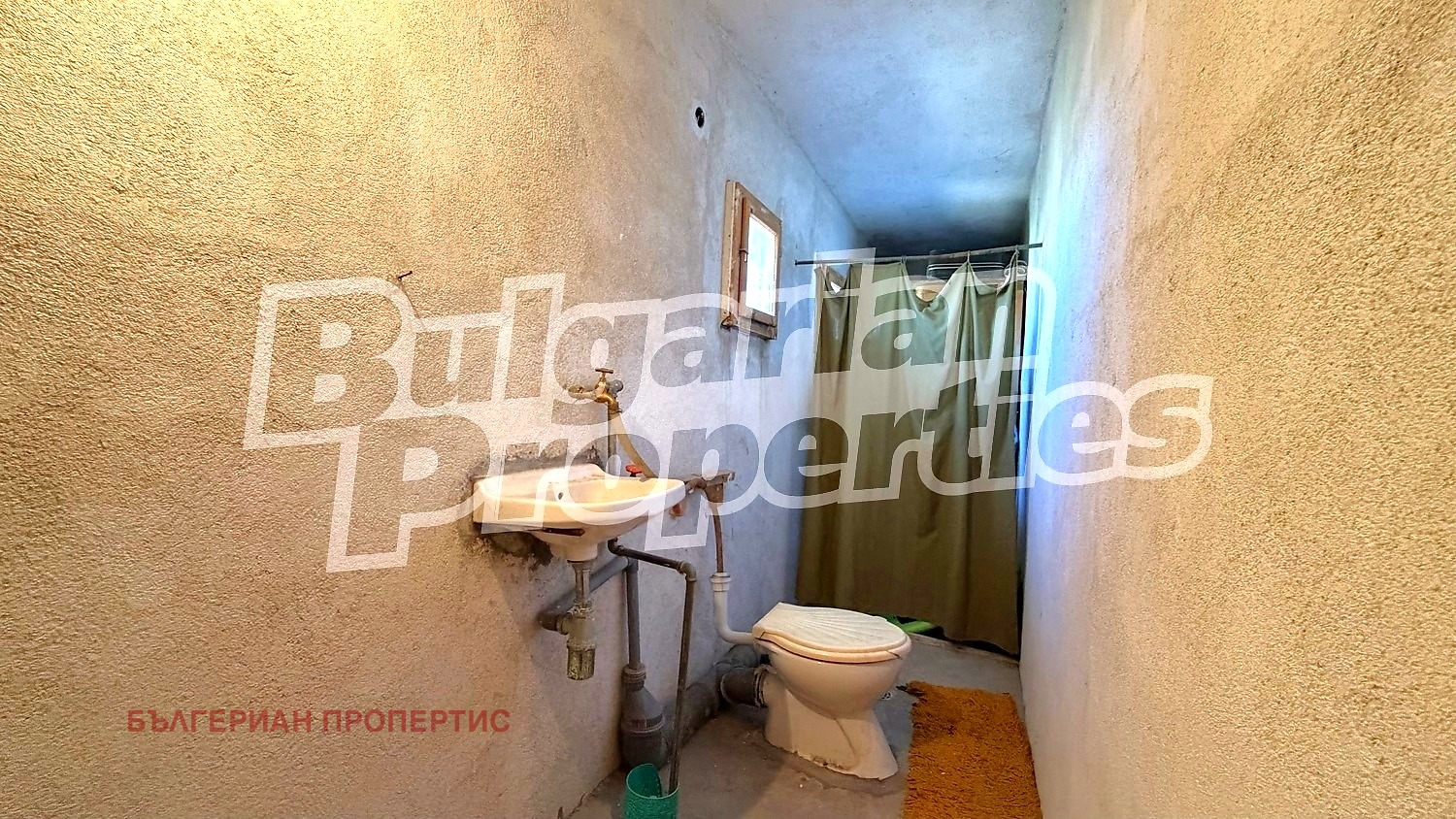 ������� ���� | Imot.bg � ����������� 9