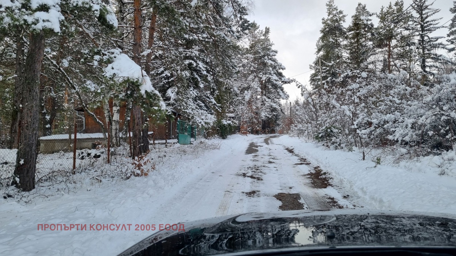 ������� ���� | Imot.bg � ����������� 2