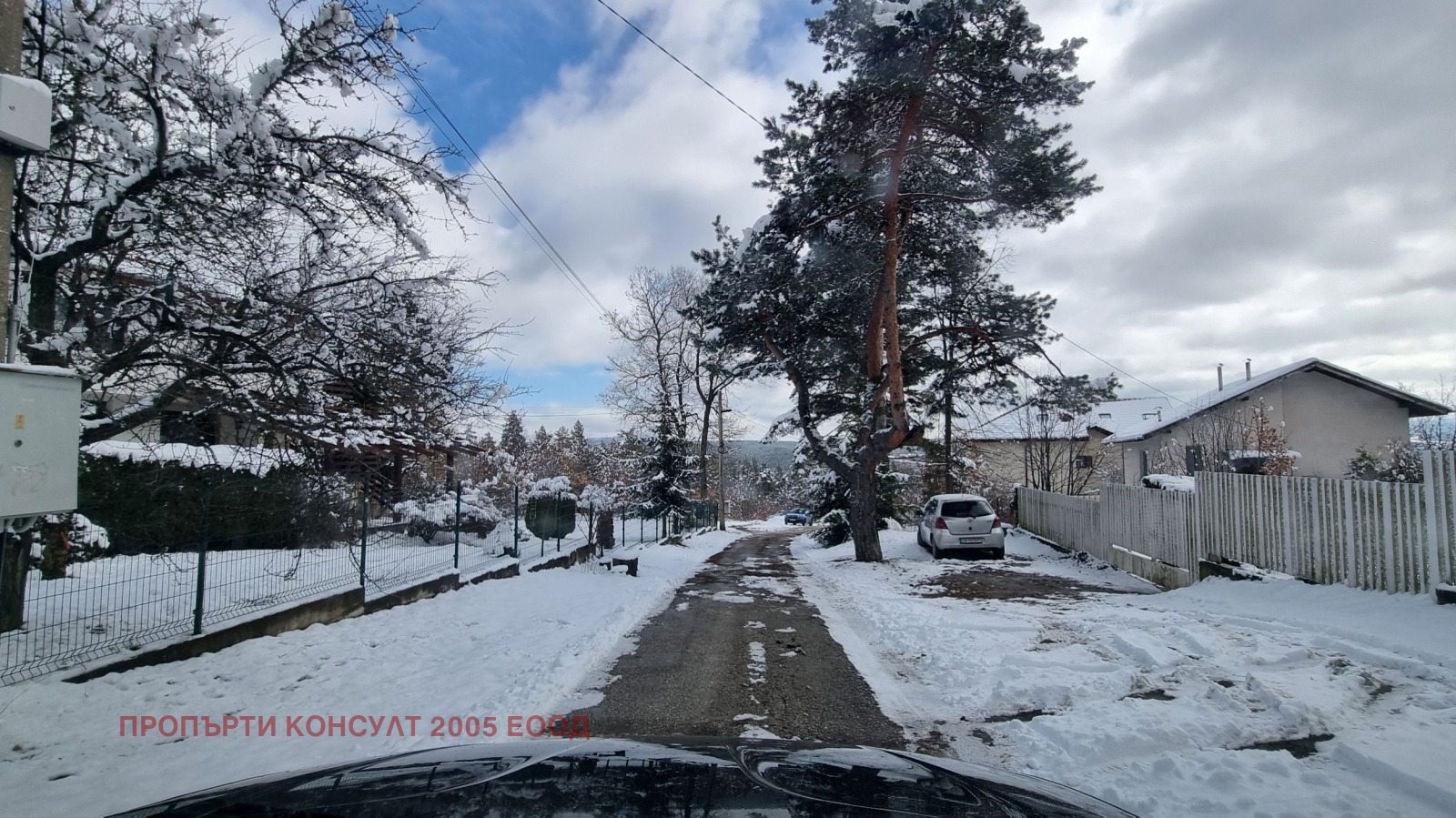 ������� ���� | Imot.bg � ����������� 5