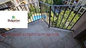 ������� 1-����� | Imot.bg � ����� ������ 2