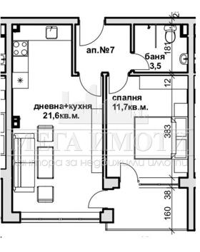 Продажба на имоти в гр. Царево, област Бургас — страница 6 - изображение 7 