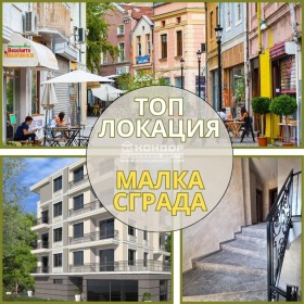 ������ ������� 2-�����