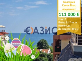 ����� ������� 3-�����,��. ����� ����, ������ ������