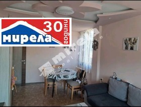 2 υπνοδωμάτια Παβληκενη, περιοχή Βέλικο Τάρνοβο 1