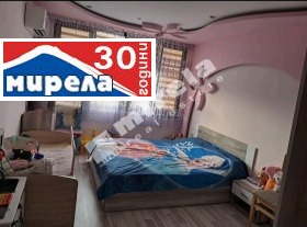 2 υπνοδωμάτια Παβληκενη, περιοχή Βέλικο Τάρνοβο 6
