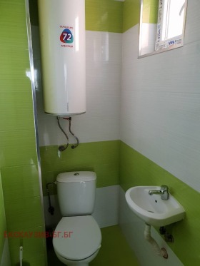 ������� 3-����� | Imot.bg � ����� ������ 7