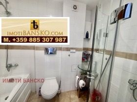  4- | Imot.bg    13