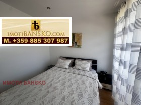  4- | Imot.bg    5