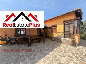 ������� ���� | Imot.bg � ����� ������ 11