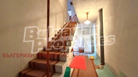 ������� ���� | Imot.bg � ����� ������ 11