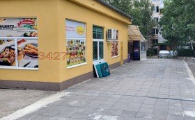 ������� ������� | Imot.bg � ����� ������ 4