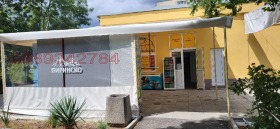 ������� ������� | Imot.bg � ����� ������ 2